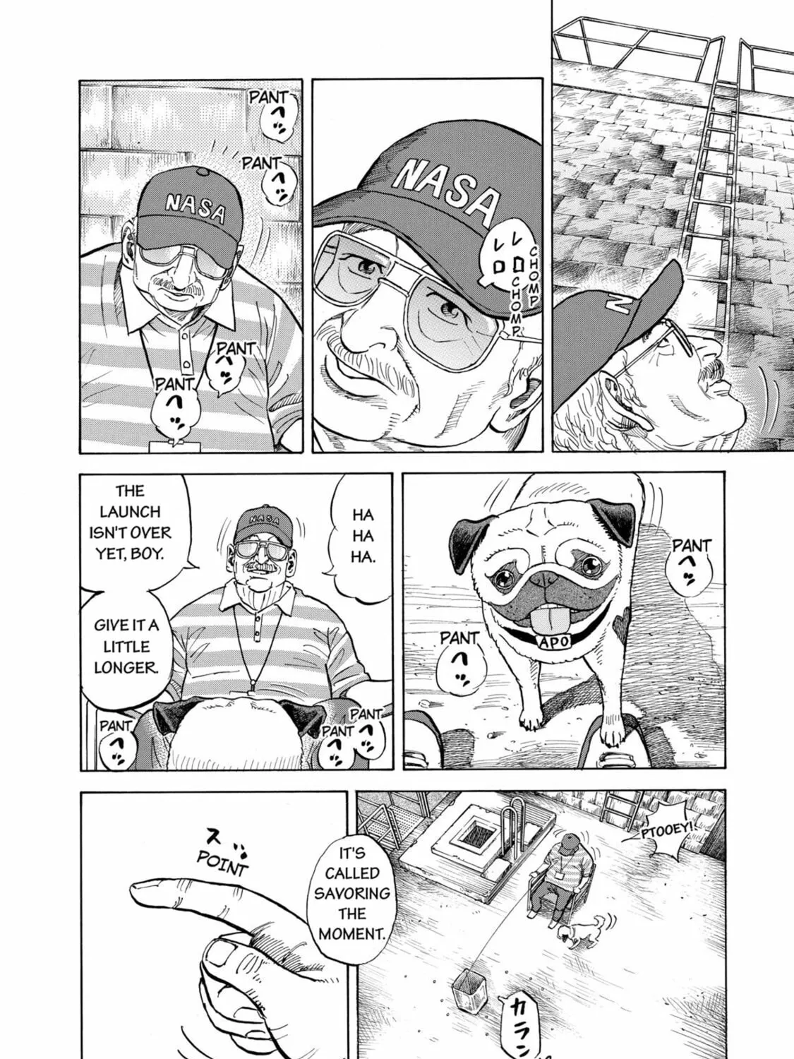 Read Space Brothers chapter 60 image 12 on Lezhin