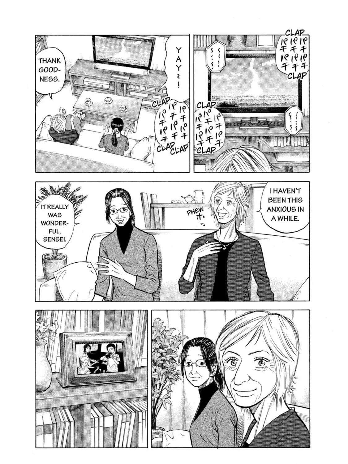 Read Space Brothers chapter 60 image 18 on Lezhin