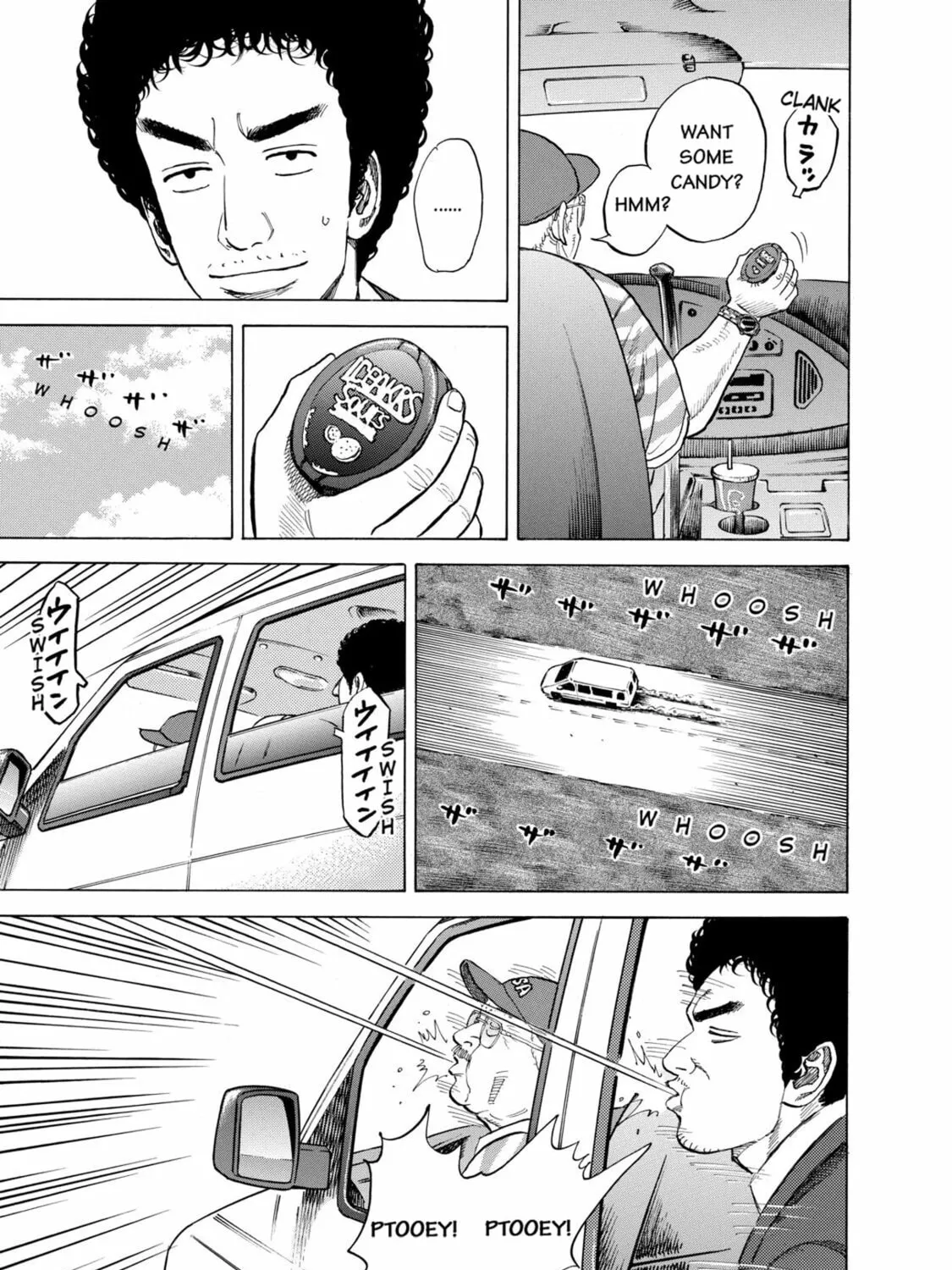Read Space Brothers chapter 60 image 30 on Lezhin