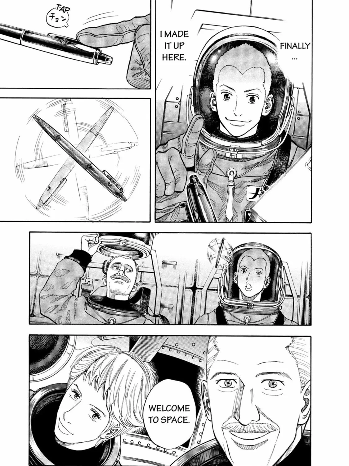 Read Space Brothers chapter 60 image 6 on Lezhin