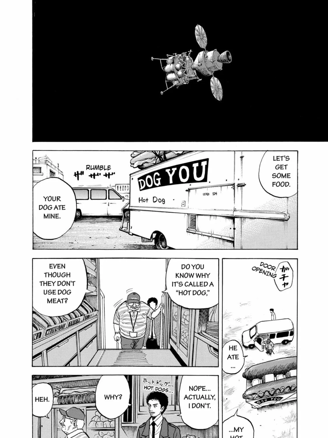 Read Space Brothers chapter 61 image 14 on Lezhin