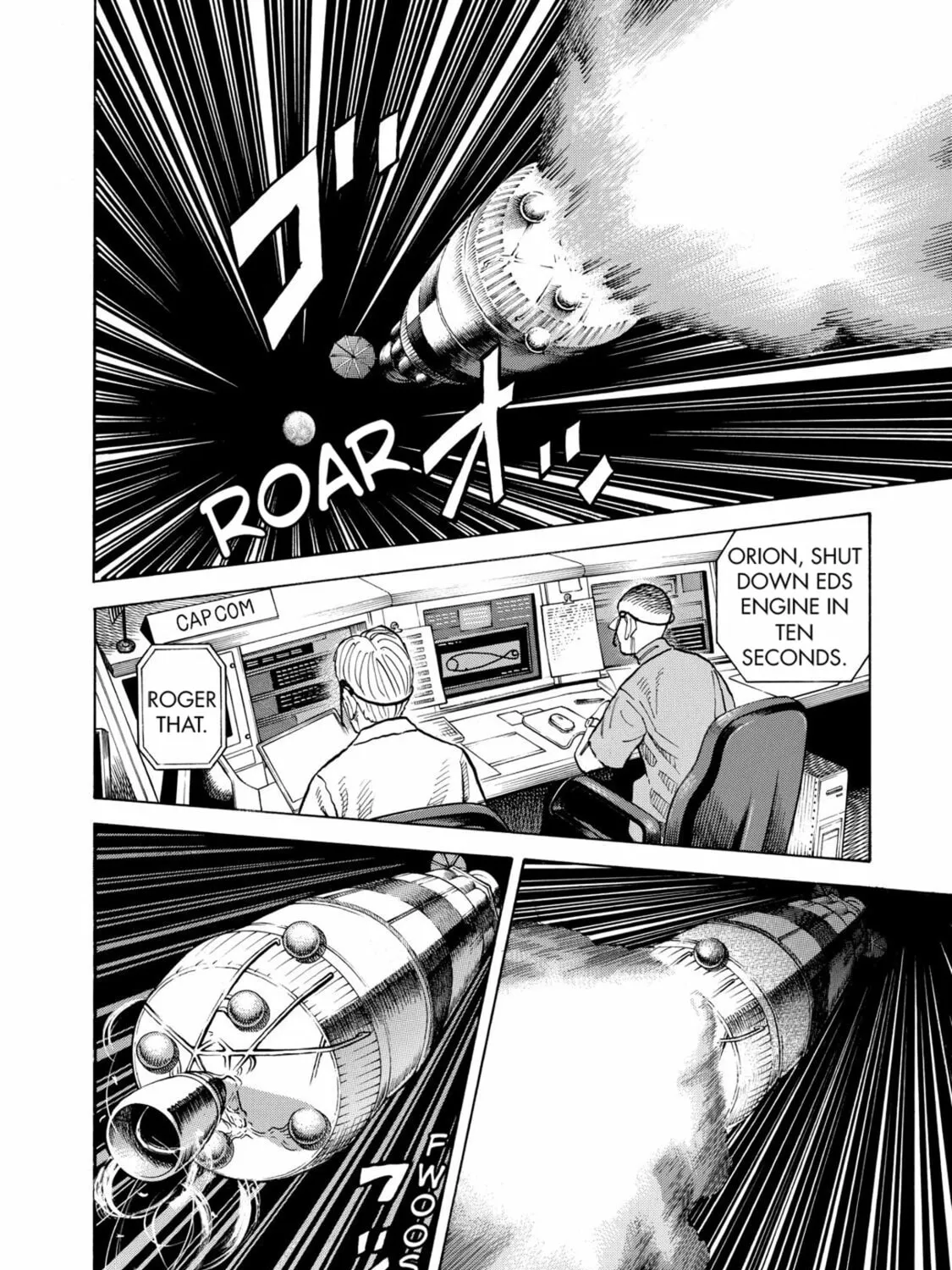 Read Space Brothers chapter 61 image 2 on Lezhin