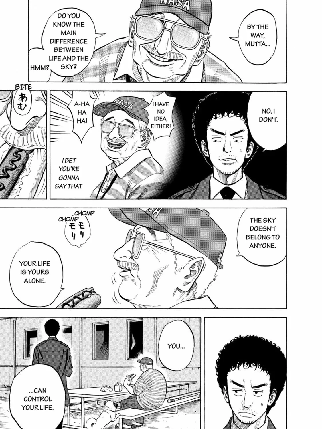 Read Space Brothers chapter 61 image 20 on Lezhin