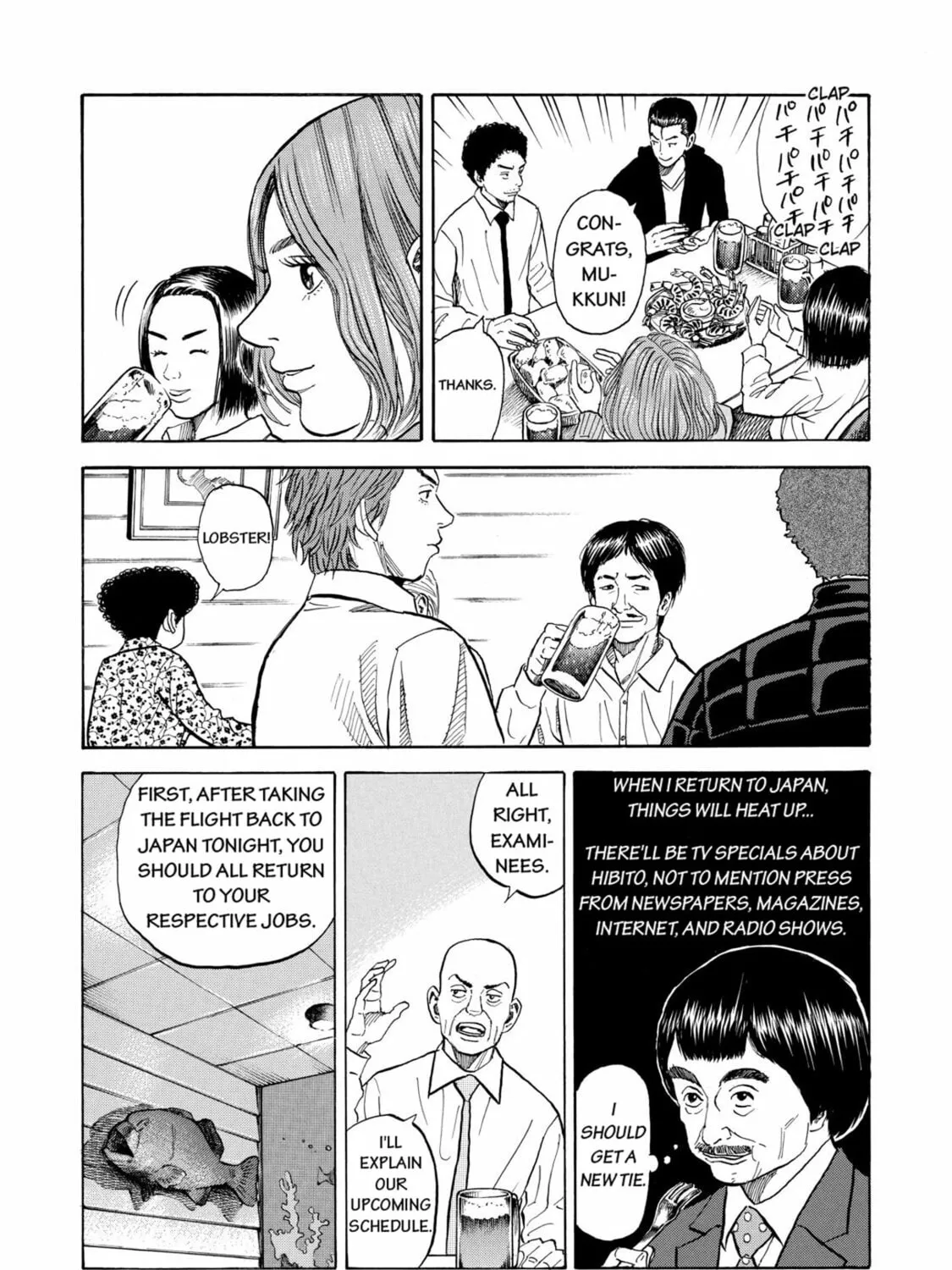 Read Space Brothers chapter 61 image 32 on Lezhin