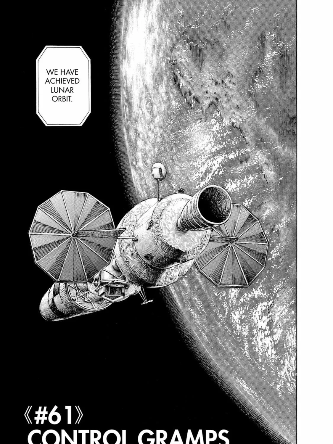 Read Space Brothers chapter 61 image 4 on Lezhin