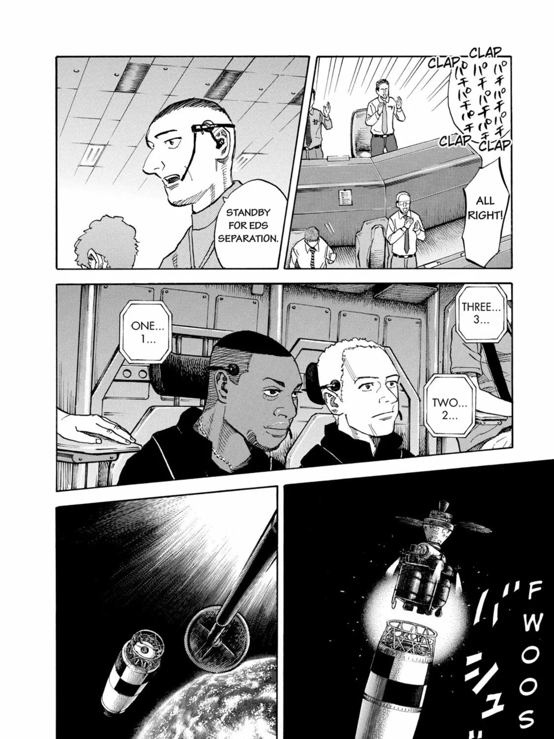 Read Space Brothers chapter 61 image 6 on Lezhin