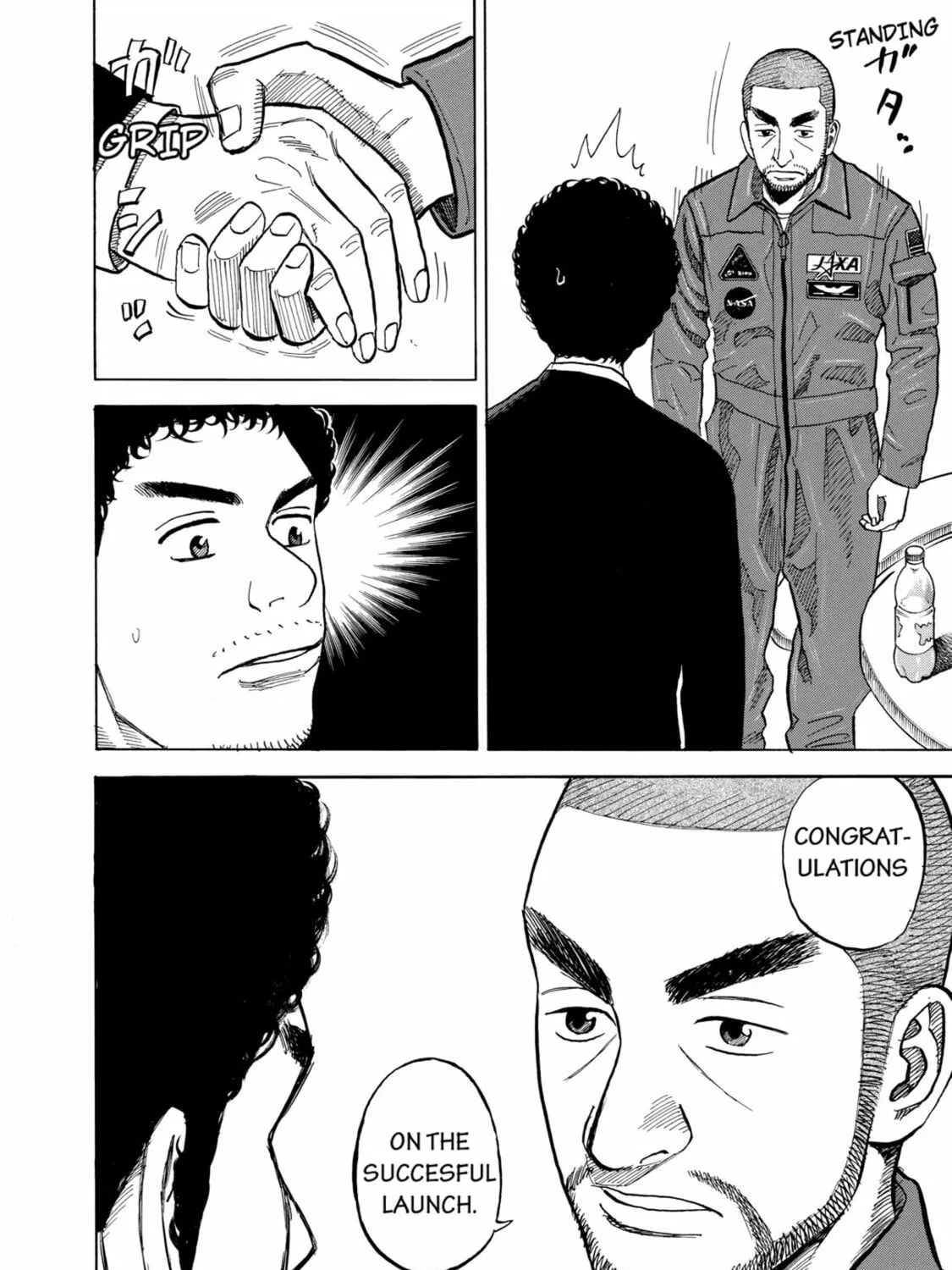 Read Space Brothers chapter 62 image 30 on Lezhin