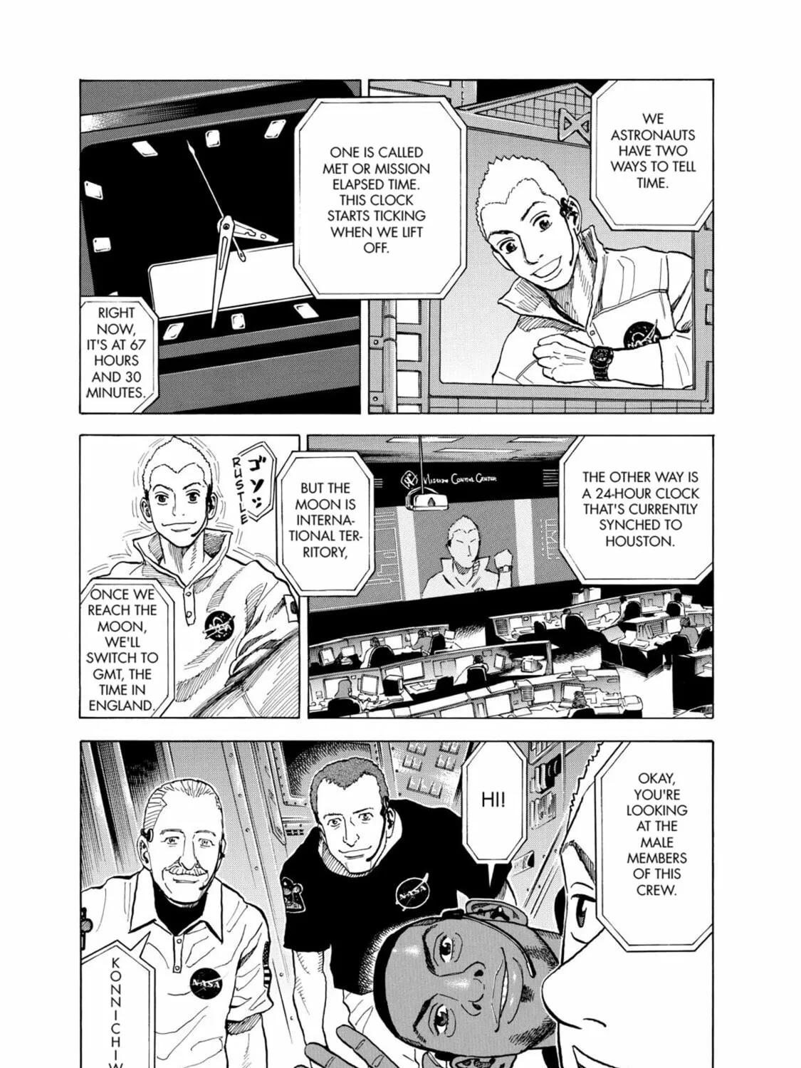 Read Space Brothers chapter 62 image 6 on Lezhin