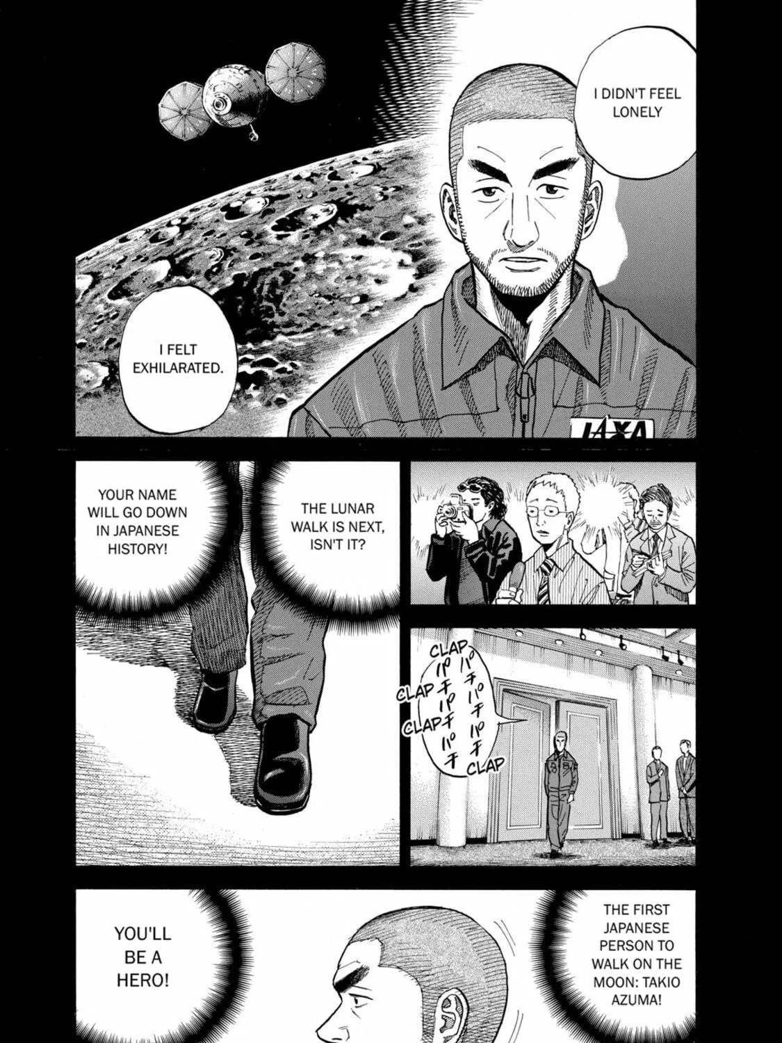 Read Space Brothers chapter 63 image 22 on Lezhin