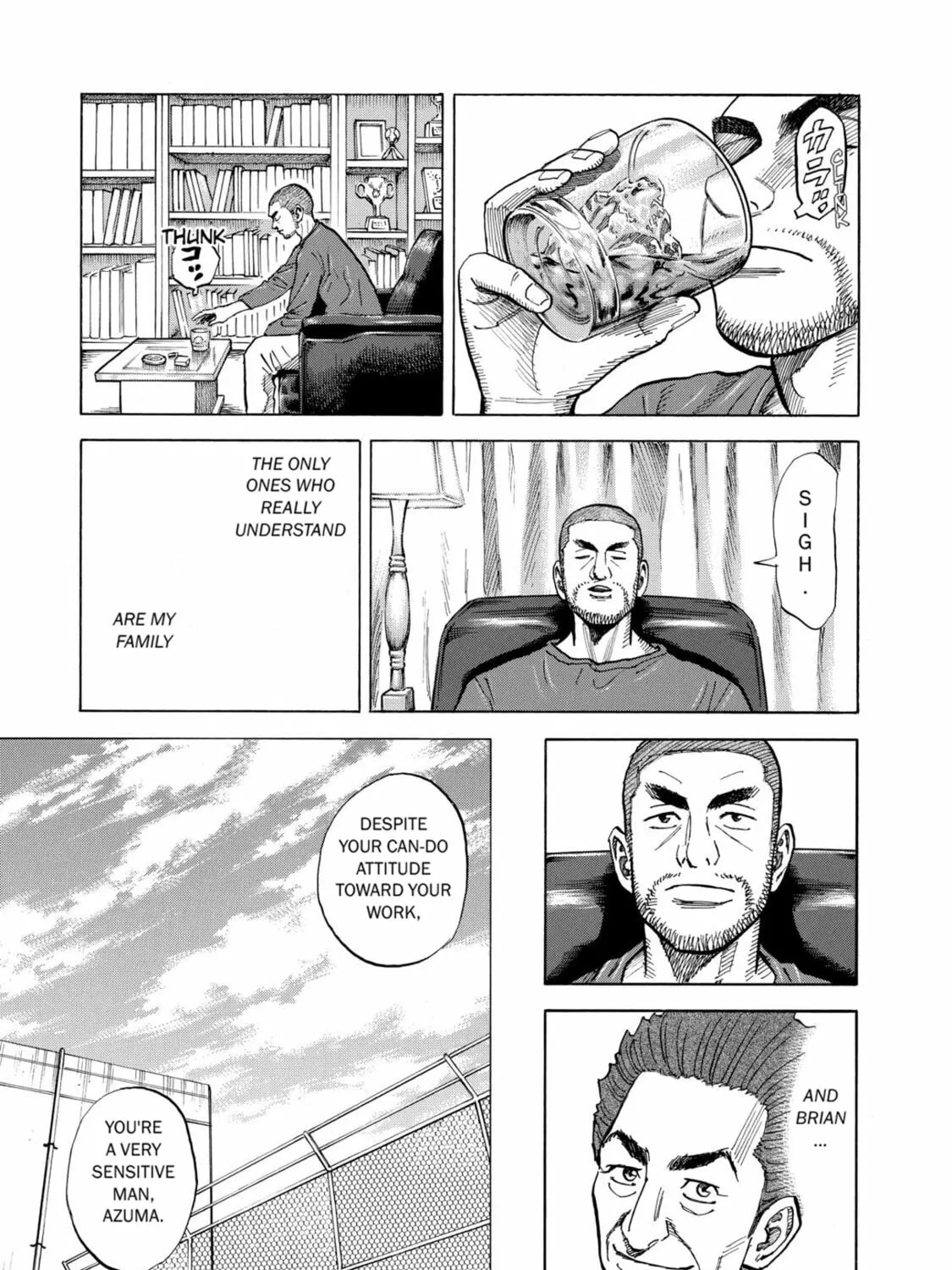 Read Space Brothers chapter 63 image 32 on Lezhin