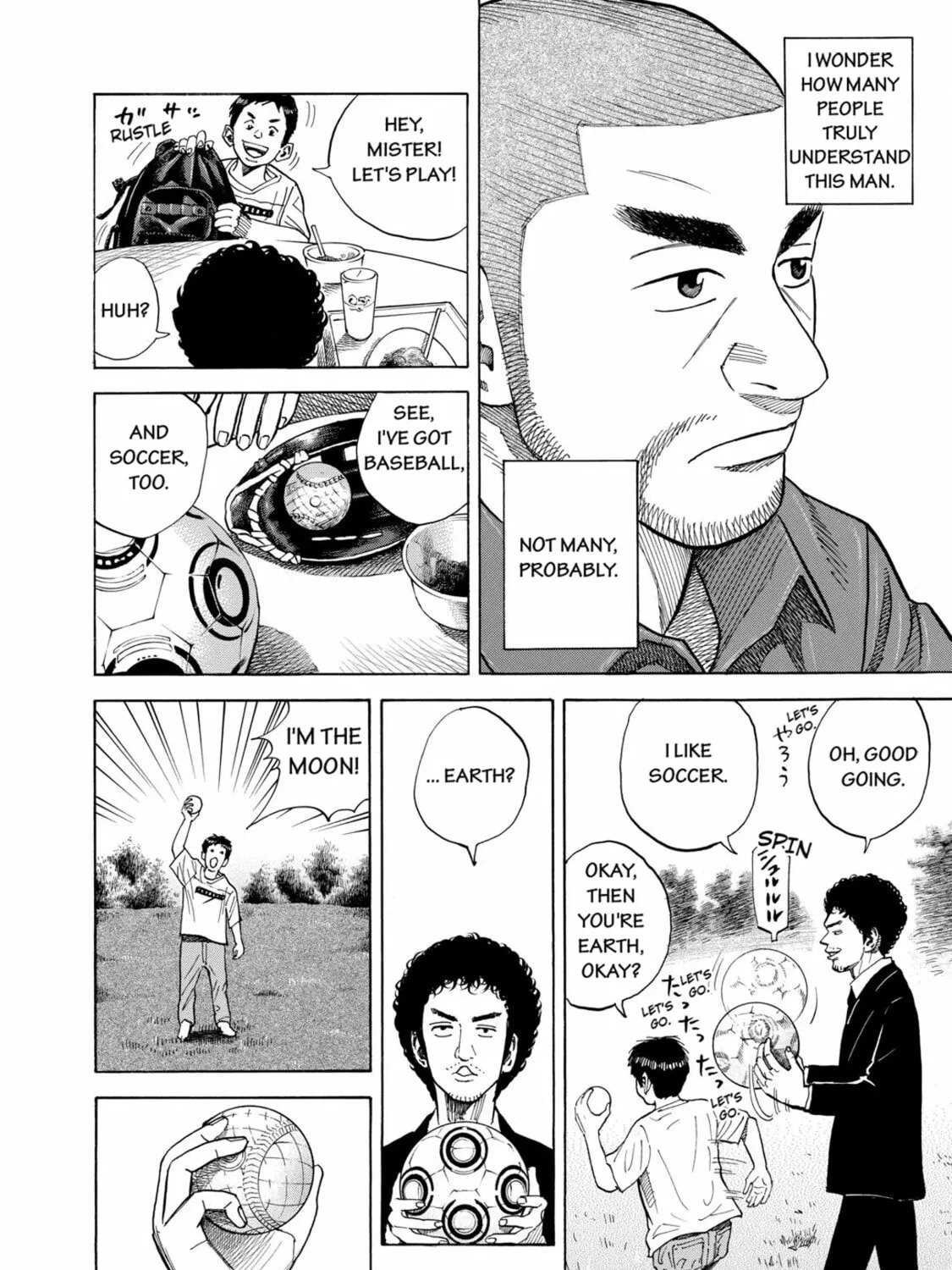 Read Space Brothers chapter 63 image 6 on Lezhin