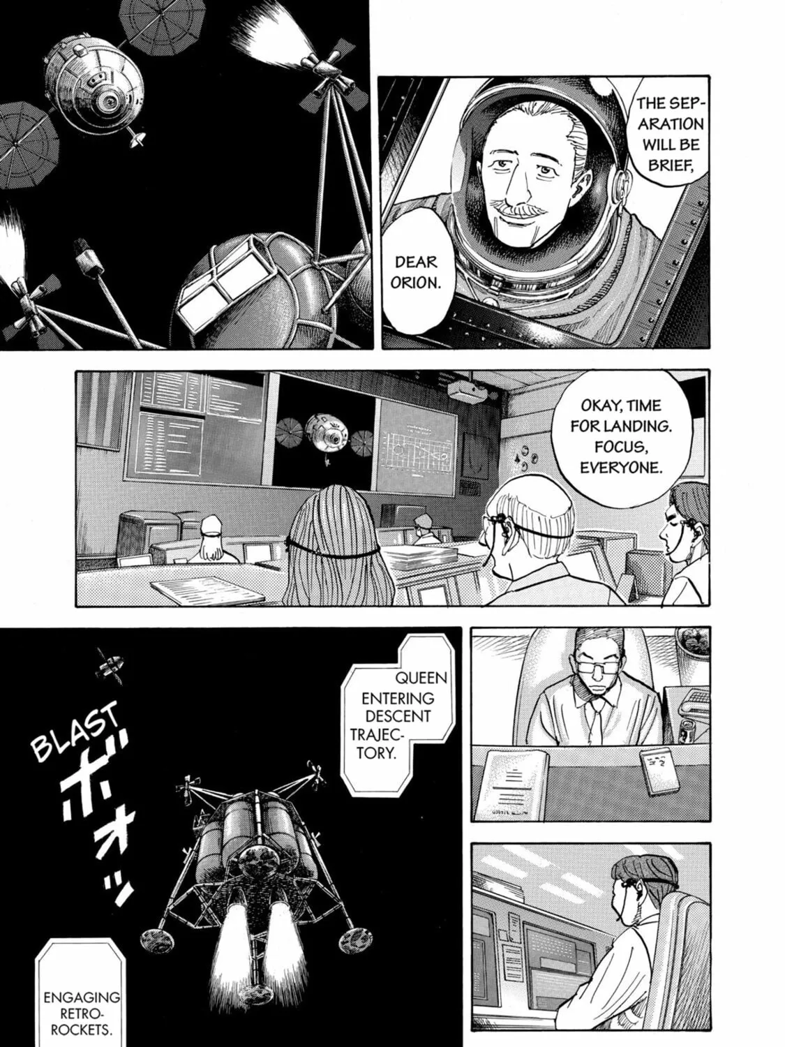 Read Space Brothers chapter 64 image 12 on Lezhin