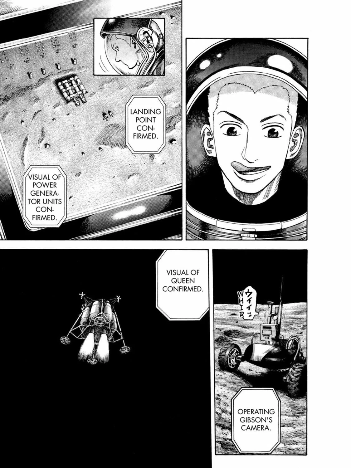 Read Space Brothers chapter 64 image 16 on Lezhin