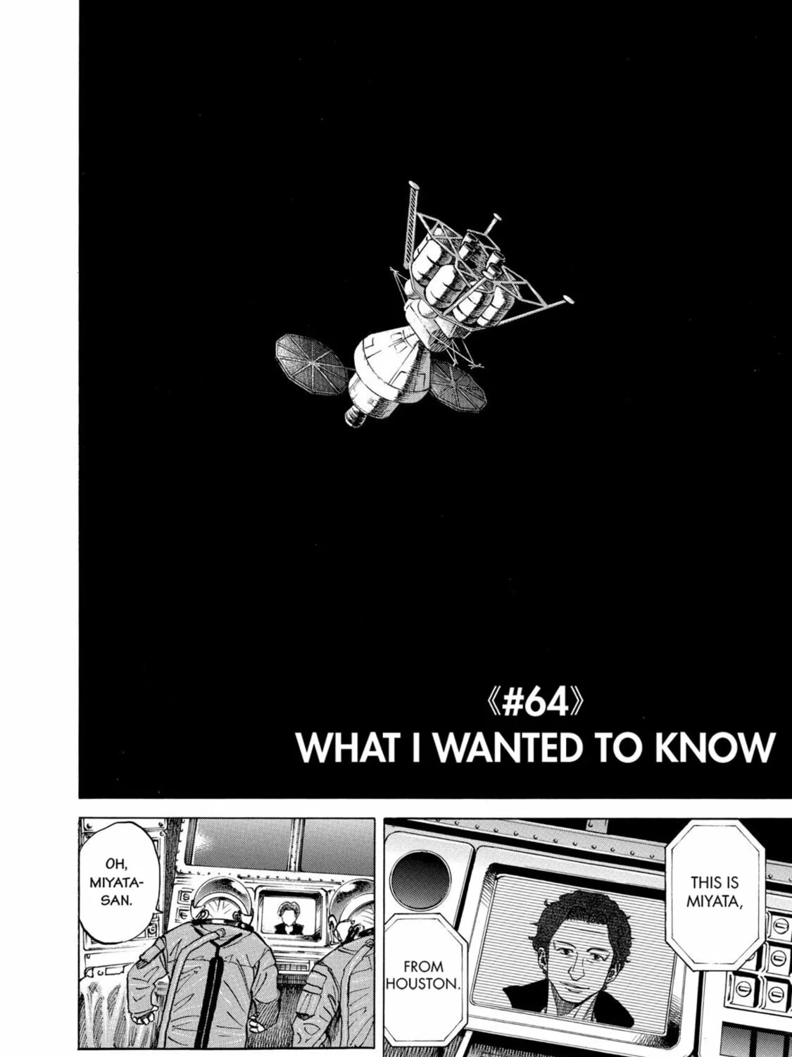 Read Space Brothers chapter 64 image 2 on Lezhin