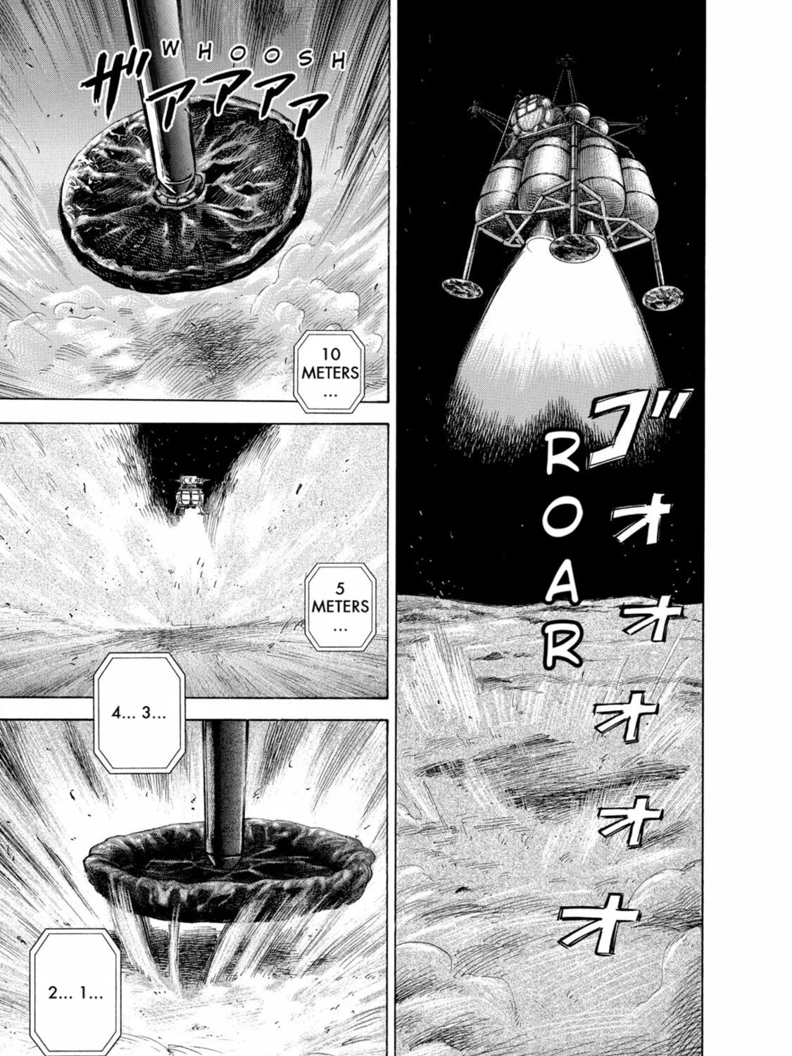 Read Space Brothers chapter 64 image 20 on Lezhin