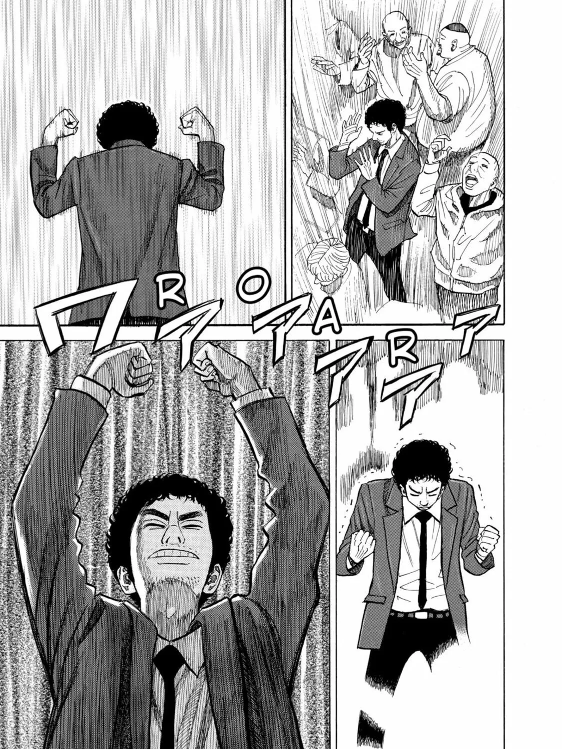Read Space Brothers chapter 64 image 30 on Lezhin