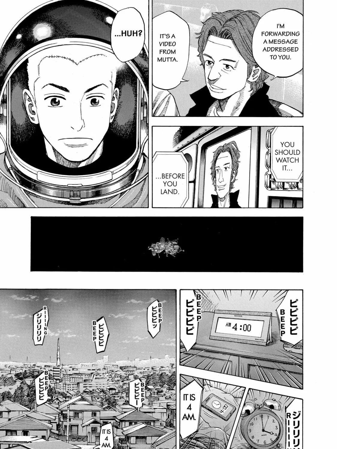 Read Space Brothers chapter 64 image 4 on Lezhin