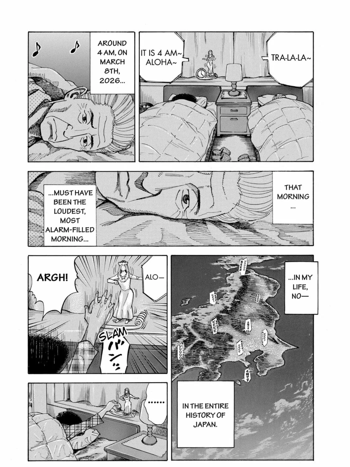 Read Space Brothers chapter 64 image 6 on Lezhin