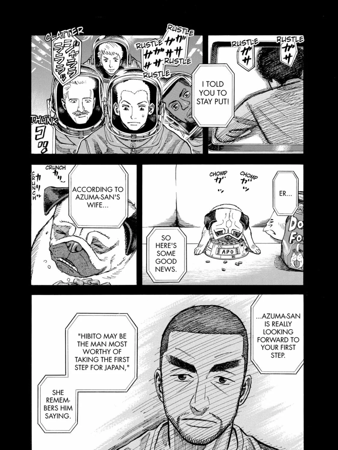 Read Space Brothers chapter 65 image 12 on Lezhin