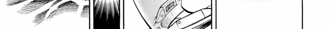 Read Space Brothers chapter 65 image 15 on Lezhin