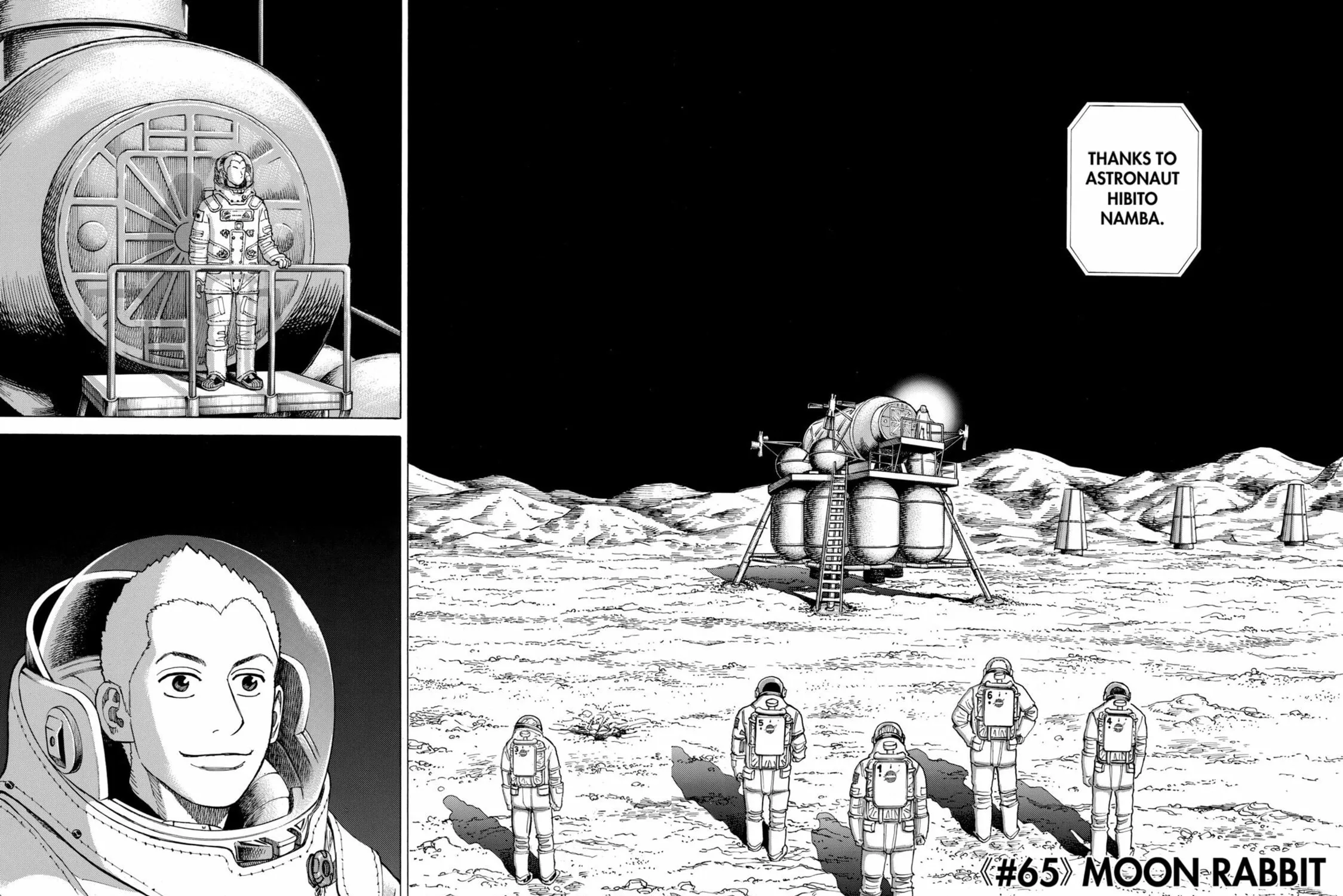 Read Space Brothers chapter 65 image 2 on Lezhin