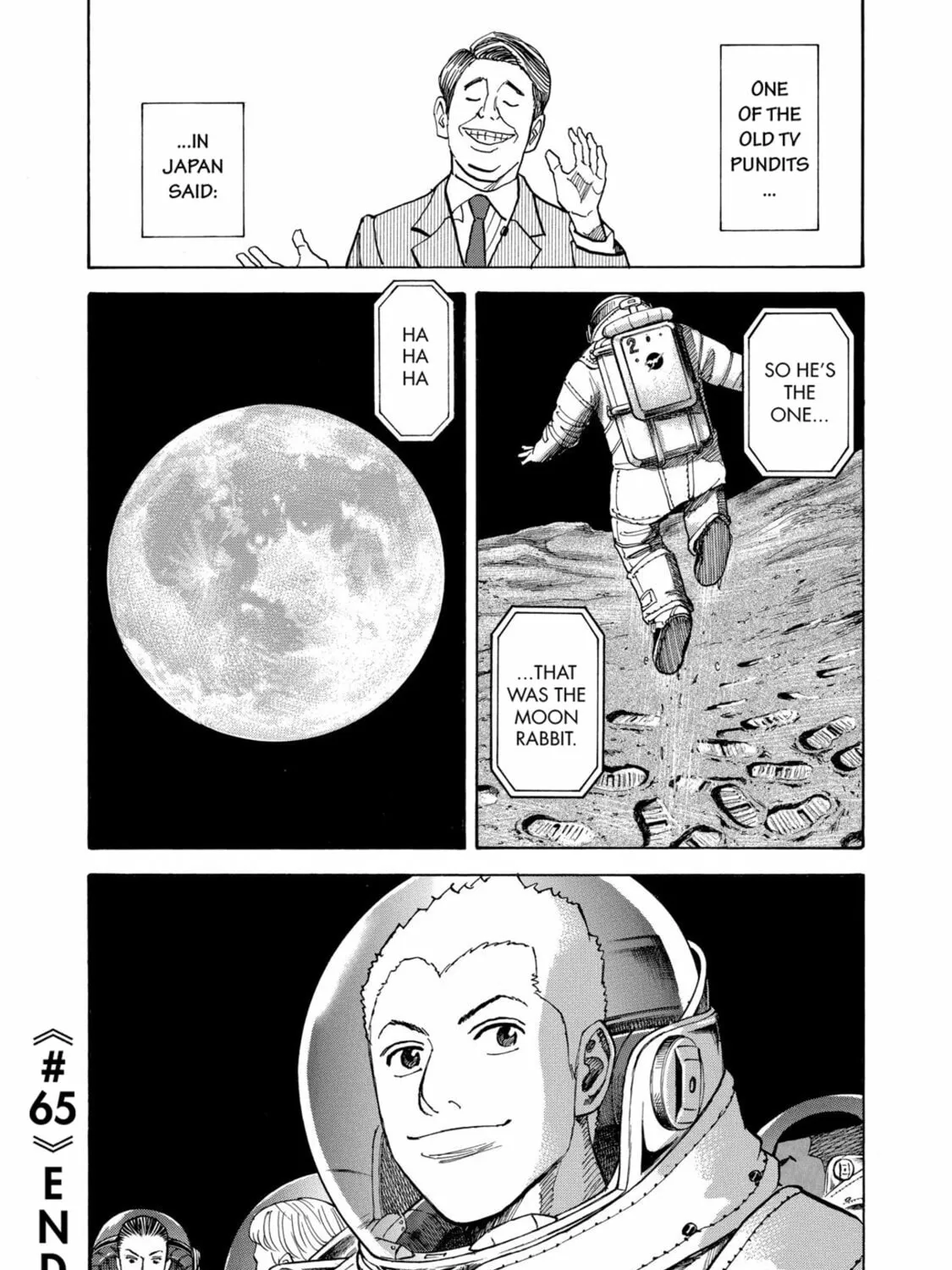 Read Space Brothers chapter 65 image 36 on Lezhin