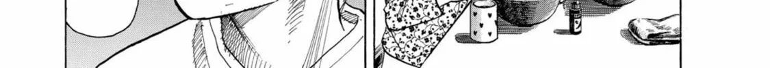 Read Space Brothers chapter 66 image 25 on Lezhin