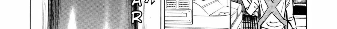 Read Space Brothers chapter 67 image 15 on Lezhin