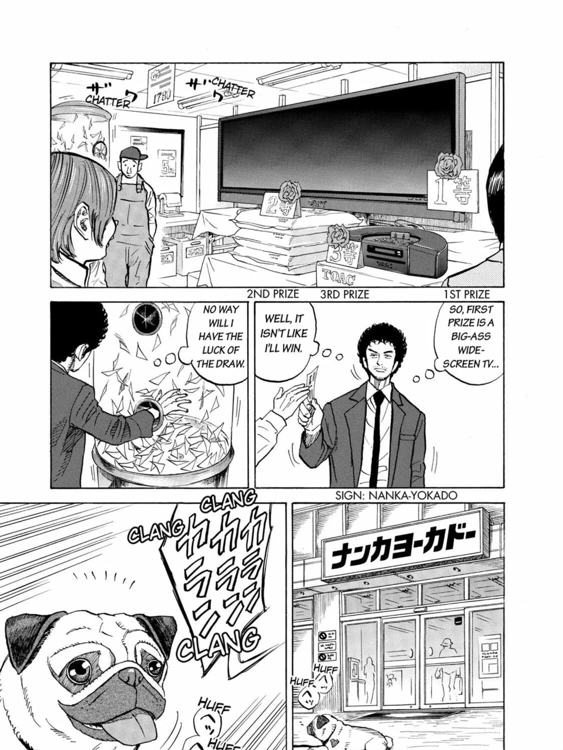 Read Space Brothers chapter 67 image 16 on Lezhin