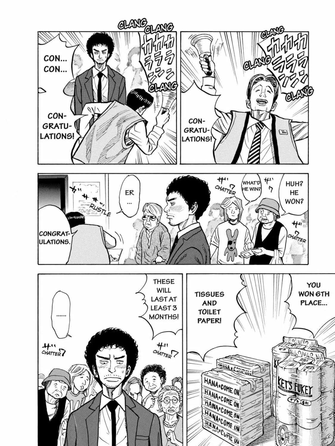 Read Space Brothers chapter 67 image 18 on Lezhin