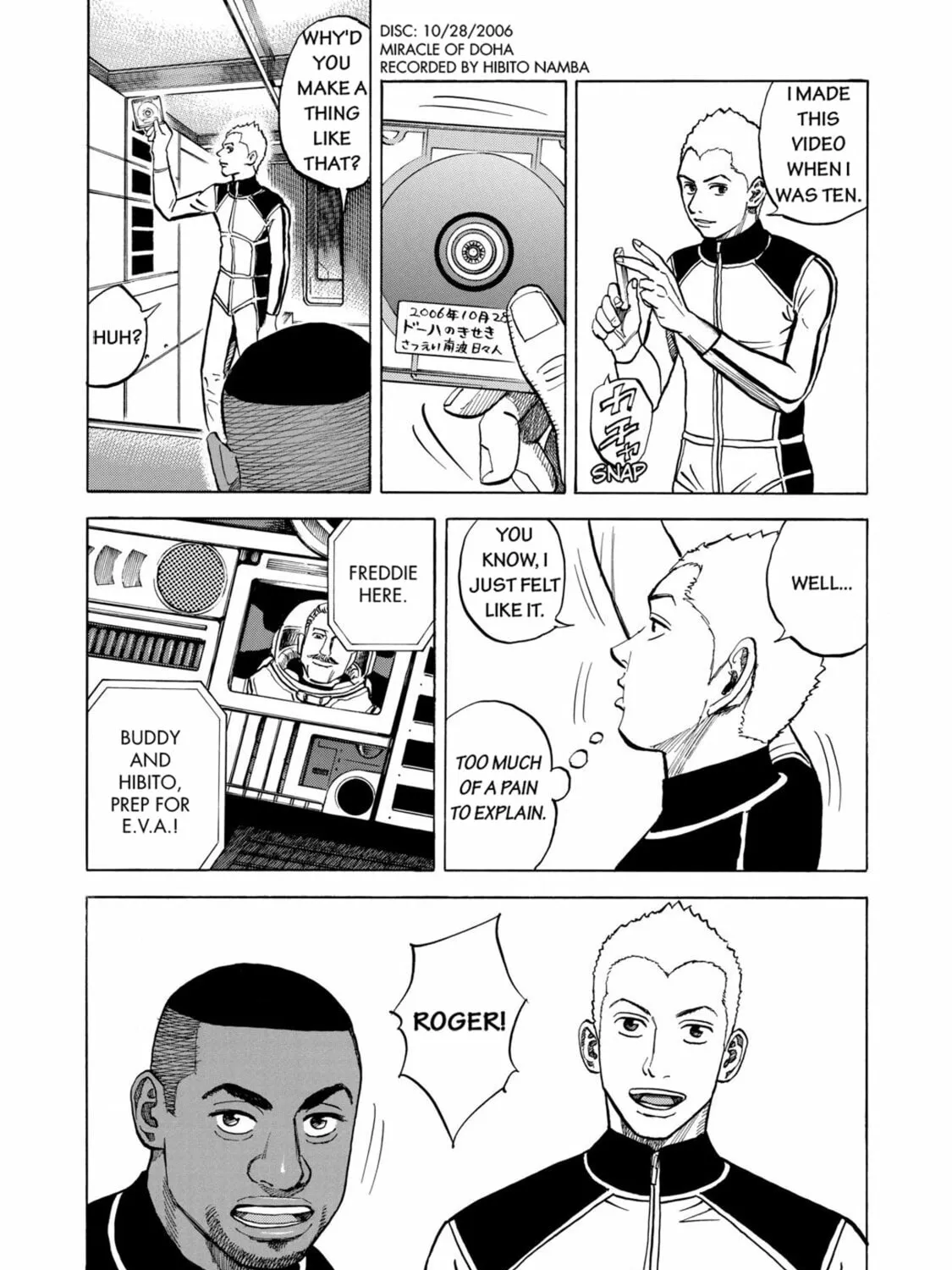 Read Space Brothers chapter 67 image 2 on Lezhin