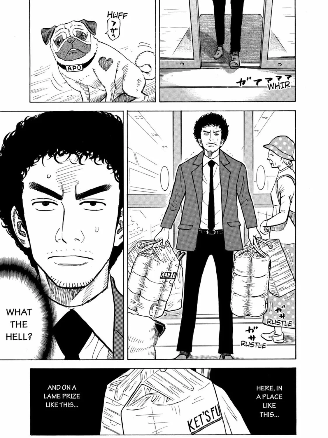 Read Space Brothers chapter 67 image 20 on Lezhin