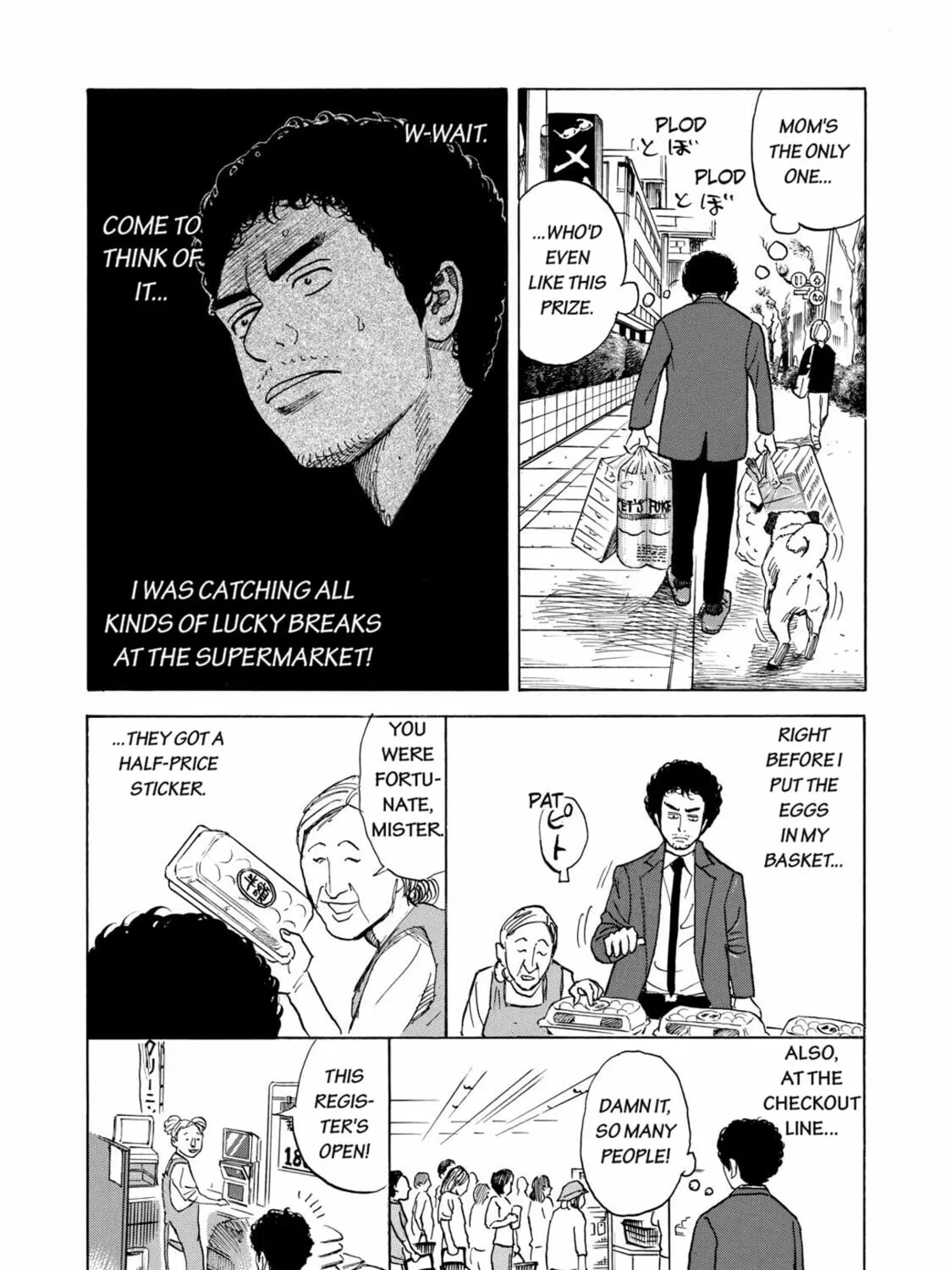 Read Space Brothers chapter 67 image 24 on Lezhin