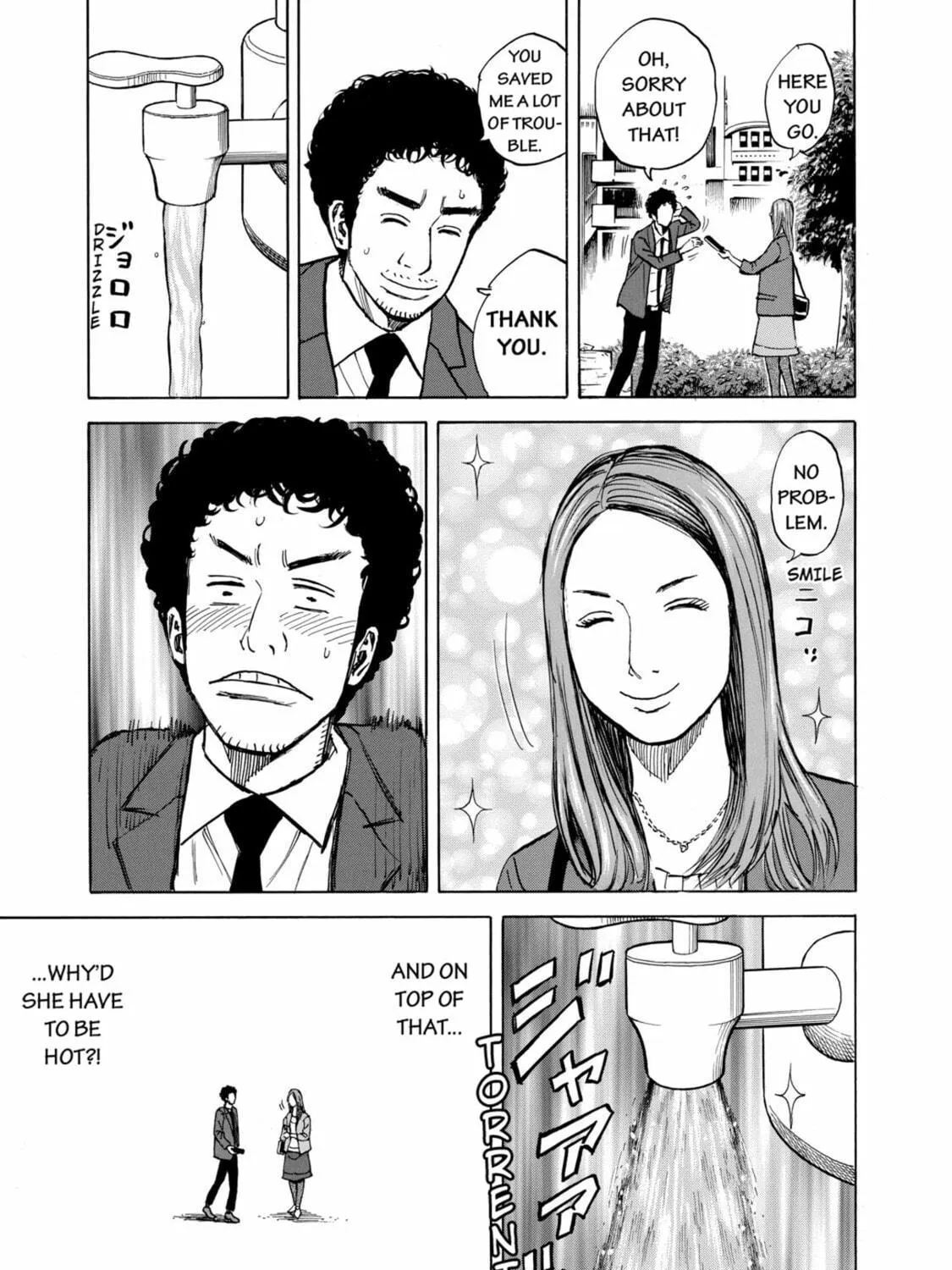 Read Space Brothers chapter 67 image 28 on Lezhin