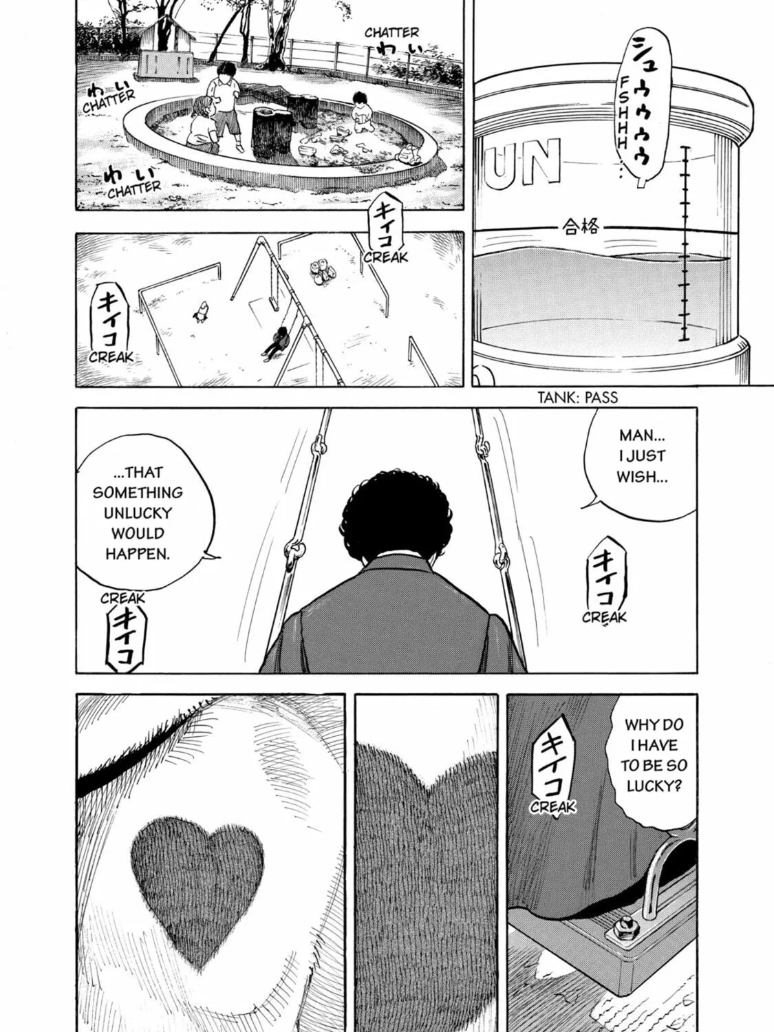 Read Space Brothers chapter 67 image 30 on Lezhin