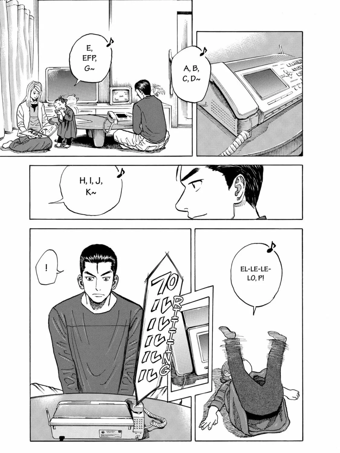 Read Space Brothers chapter 67 image 36 on Lezhin