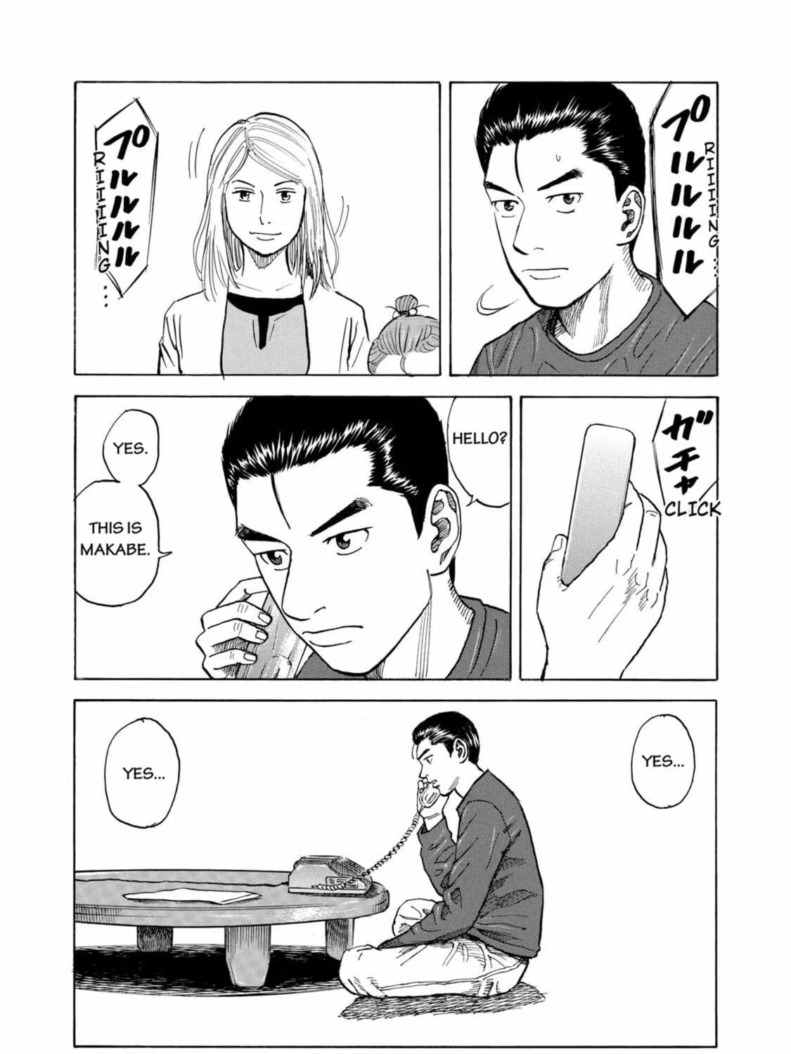 Read Space Brothers chapter 67 image 38 on Lezhin