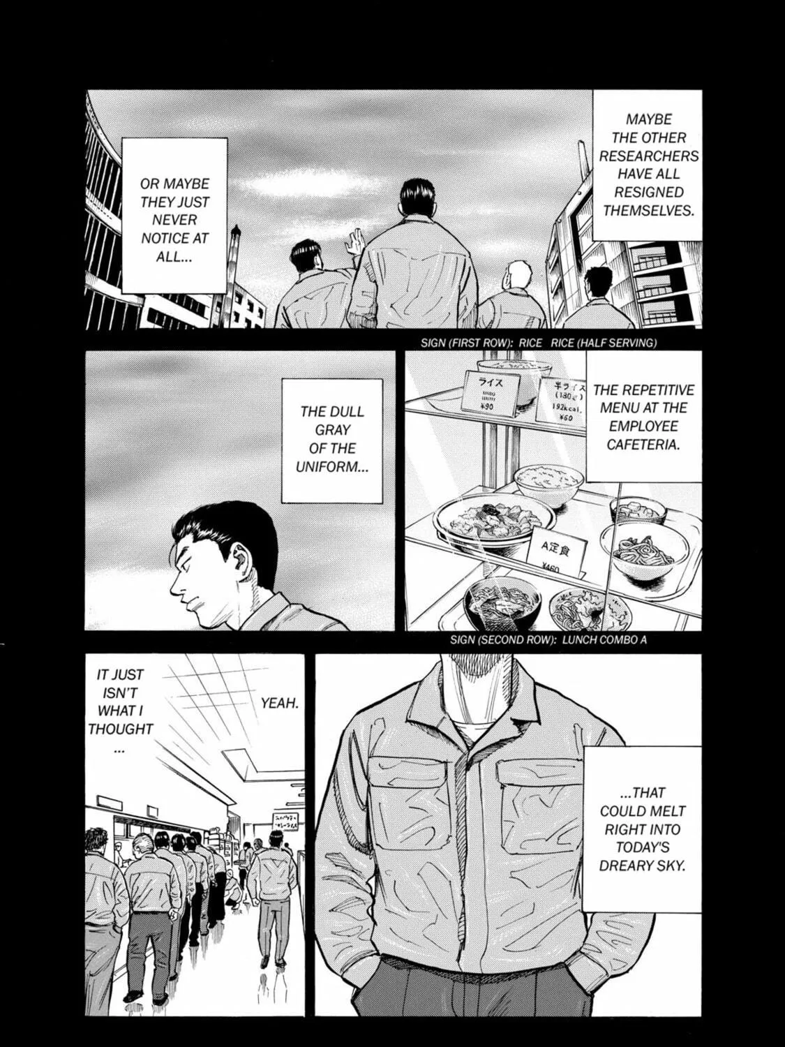 Read Space Brothers chapter 68 image 10 on Lezhin