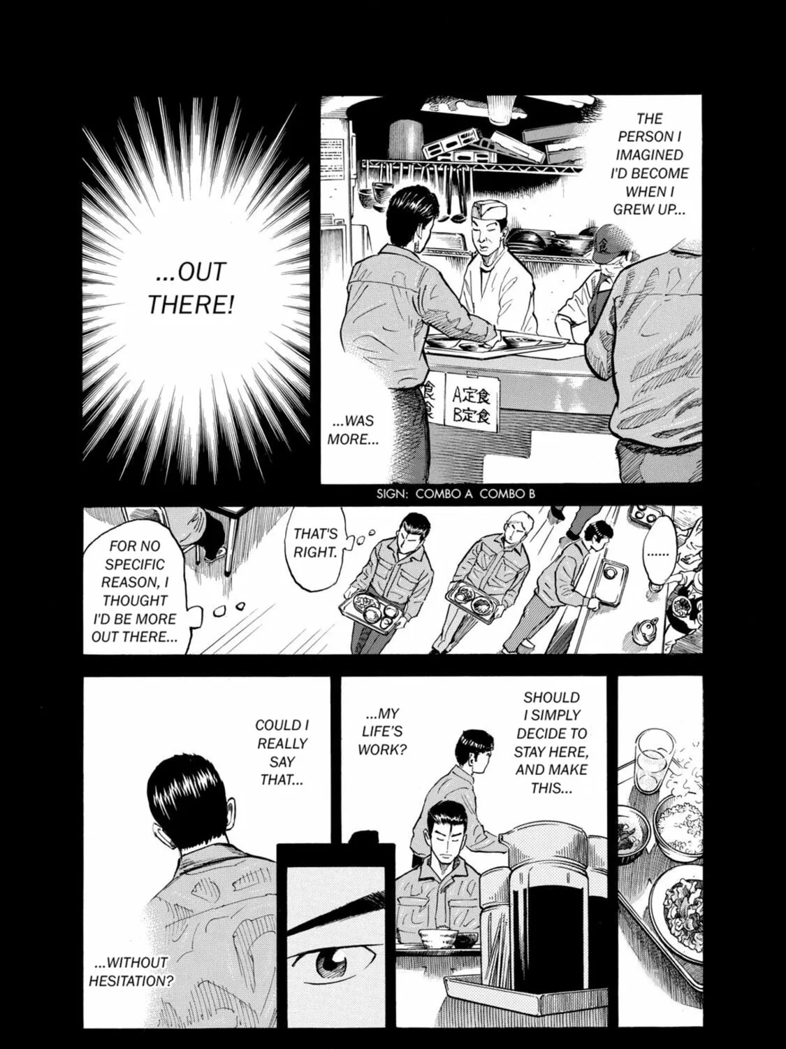 Read Space Brothers chapter 68 image 12 on Lezhin