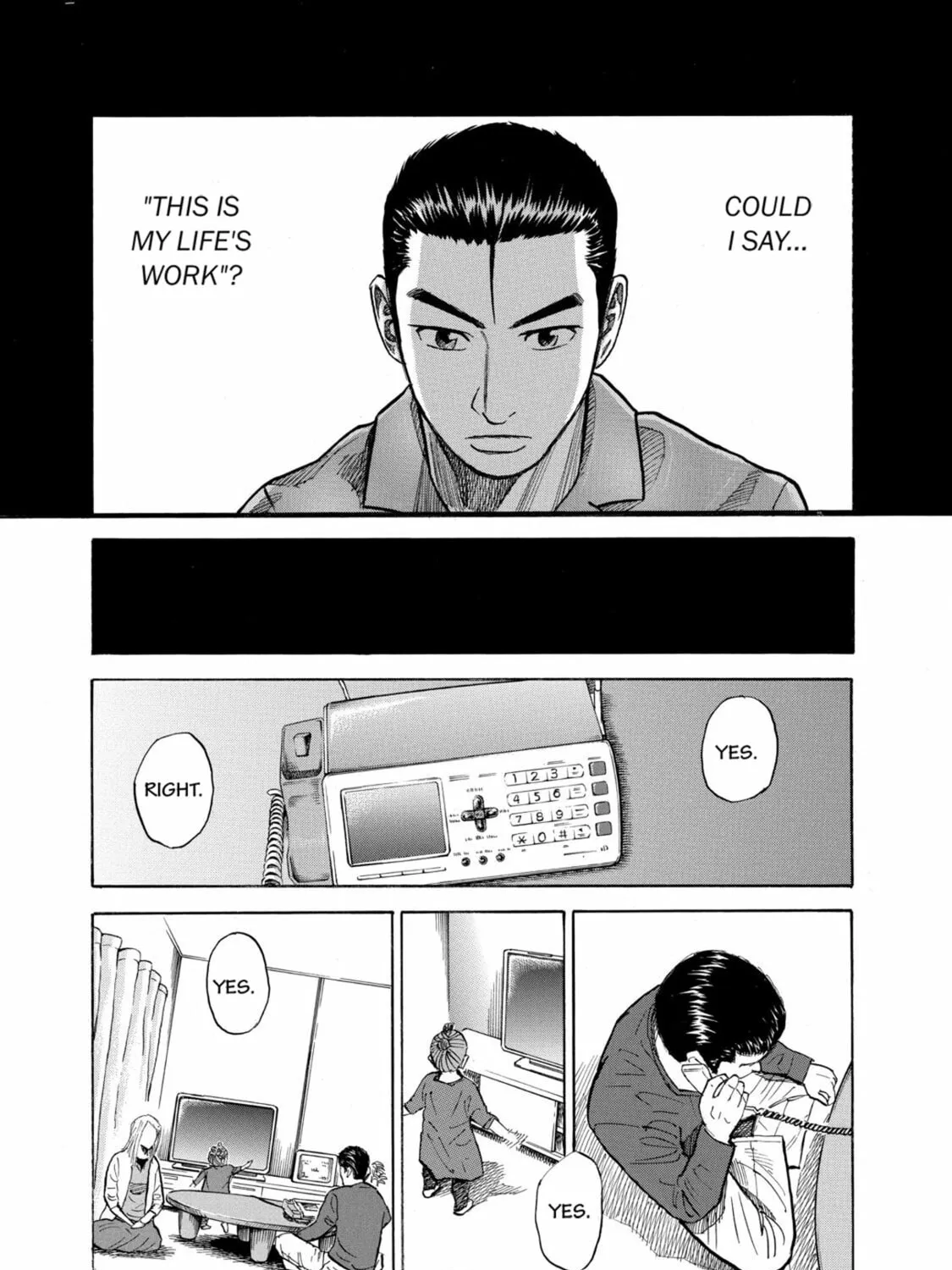Read Space Brothers chapter 68 image 14 on Lezhin