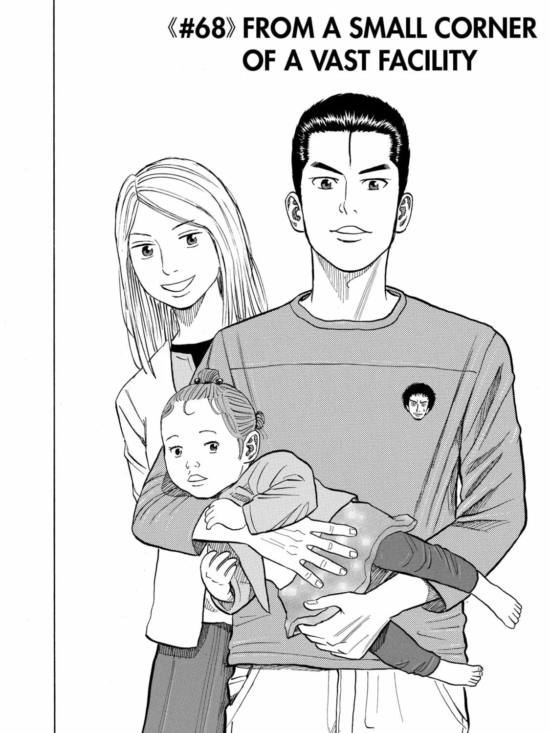Read Space Brothers chapter 68 image 2 on Lezhin
