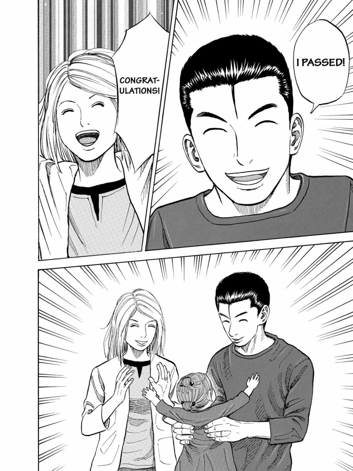 Read Space Brothers chapter 68 image 34 on Lezhin