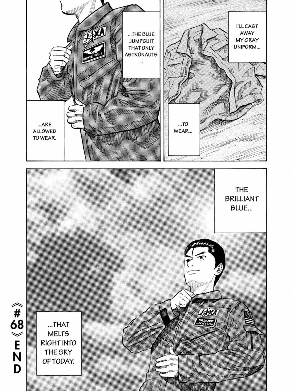 Read Space Brothers chapter 68 image 38 on Lezhin