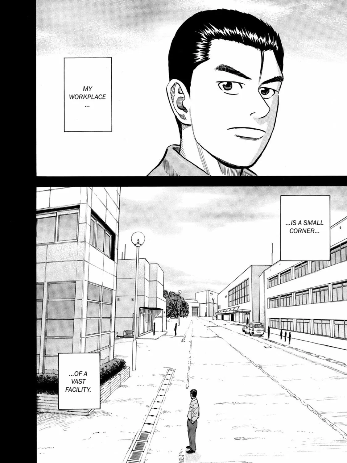 Read Space Brothers chapter 68 image 6 on Lezhin