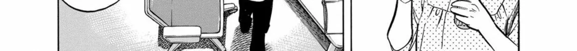 Read Space Brothers chapter 69 image 13 on Lezhin