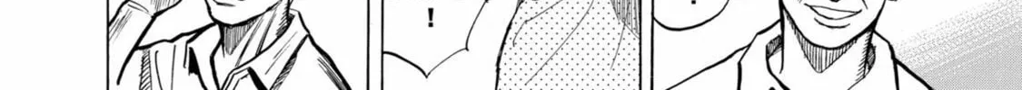 Read Space Brothers chapter 69 image 15 on Lezhin