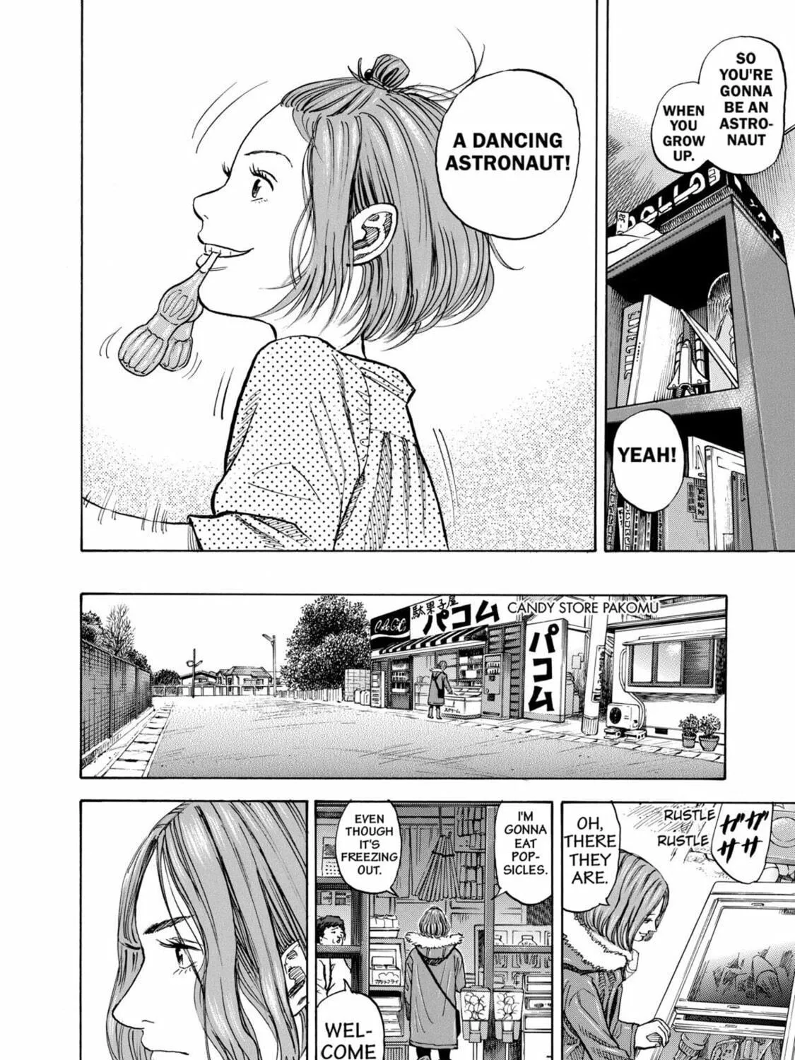Read Space Brothers chapter 69 image 18 on Lezhin