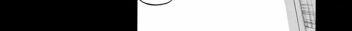 Read Space Brothers chapter 69 image 27 on Lezhin
