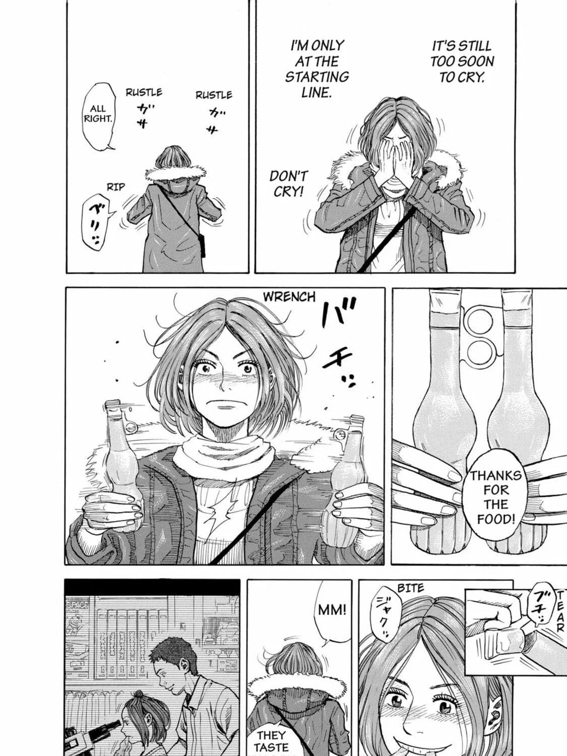 Read Space Brothers chapter 69 image 34 on Lezhin