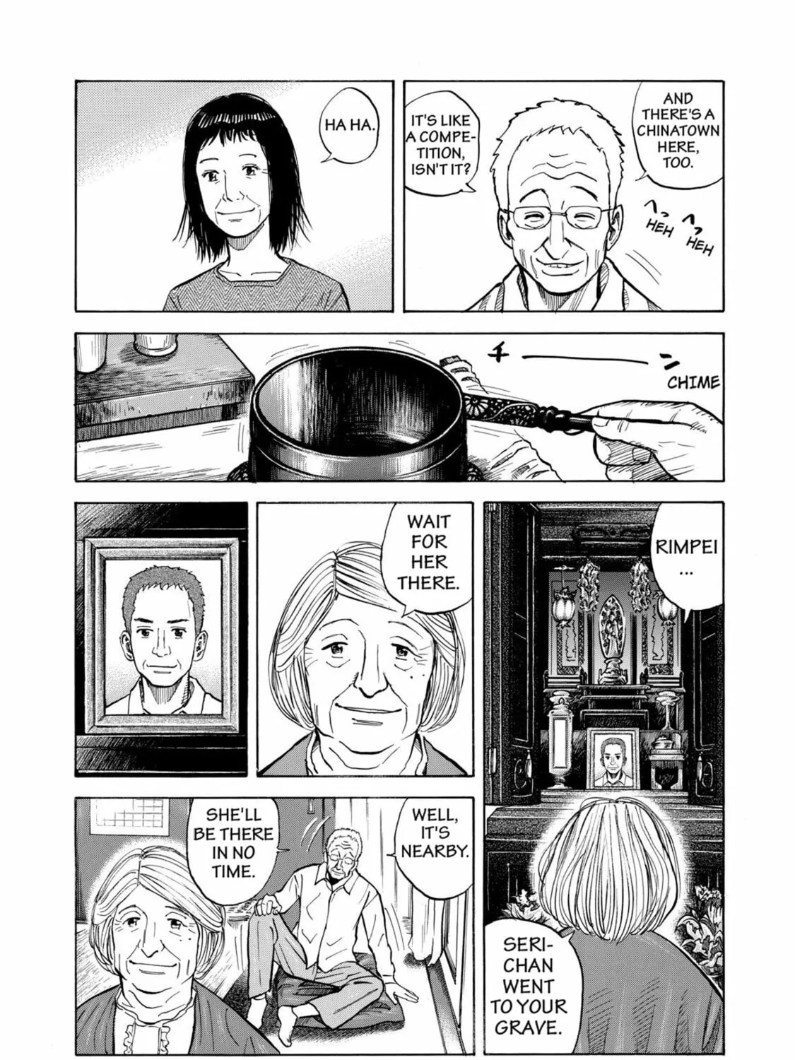 Read Space Brothers chapter 69 image 6 on Lezhin